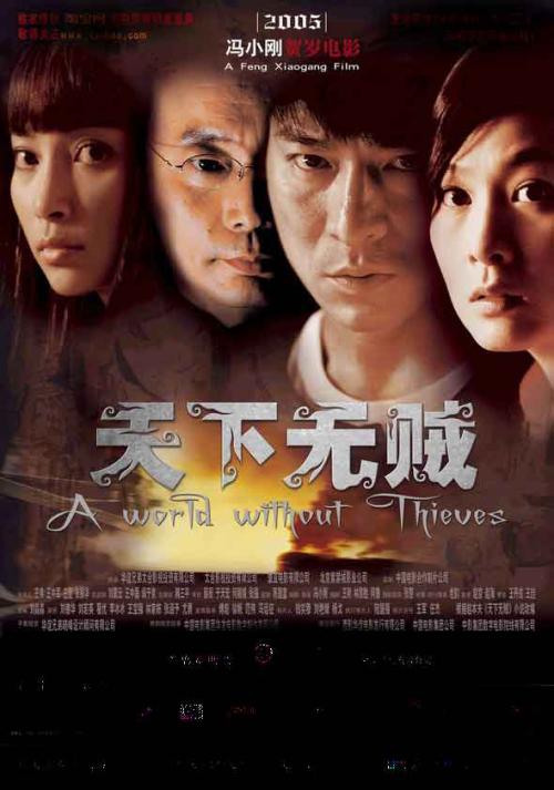 兵役登记要高中毕业证吗